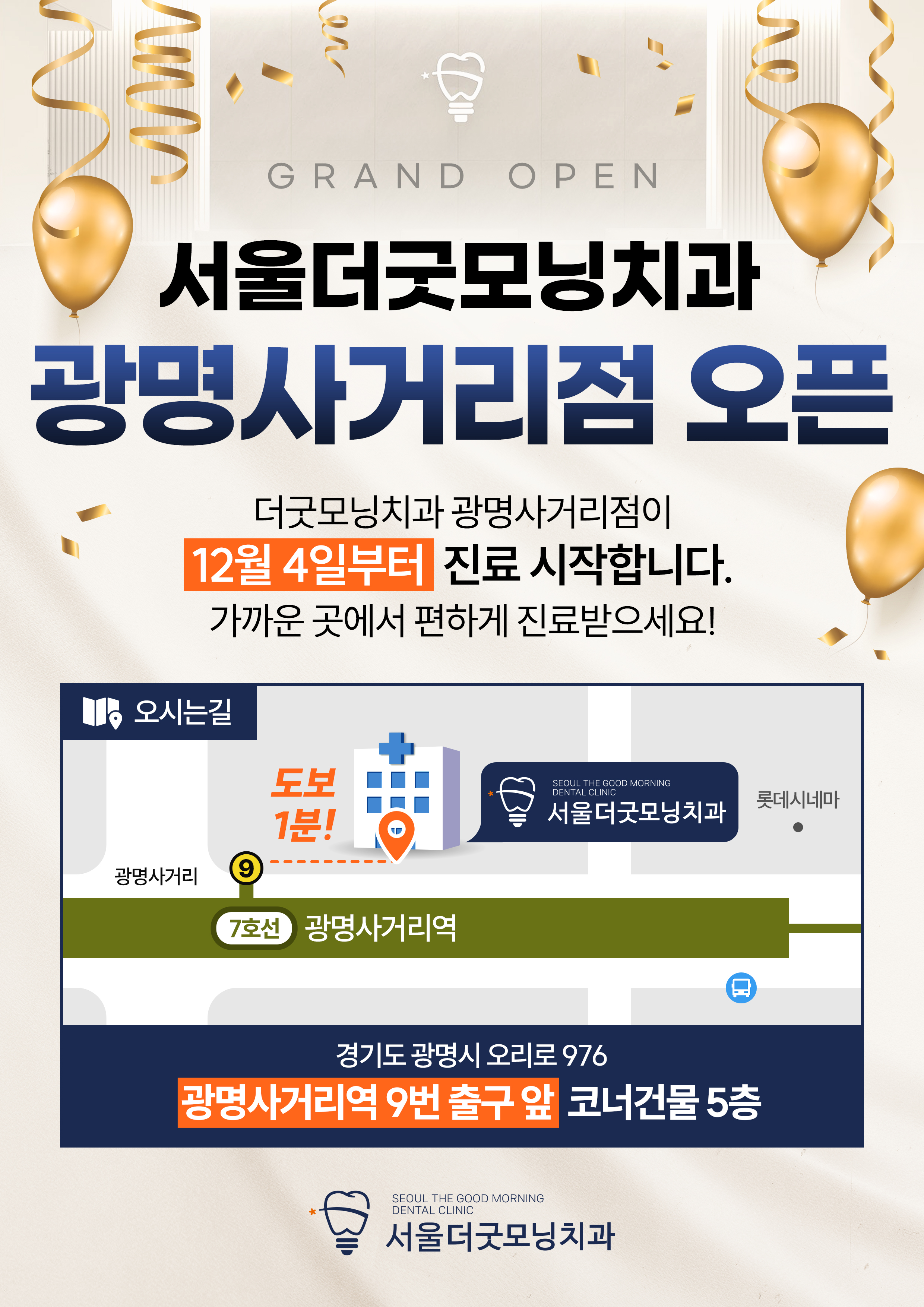 0fee39c361b287ca784d06c86421a8db_1763606667_6872.jpg 0fee39c361b287ca784d06c86421a8db_1763606667_6872.jpg