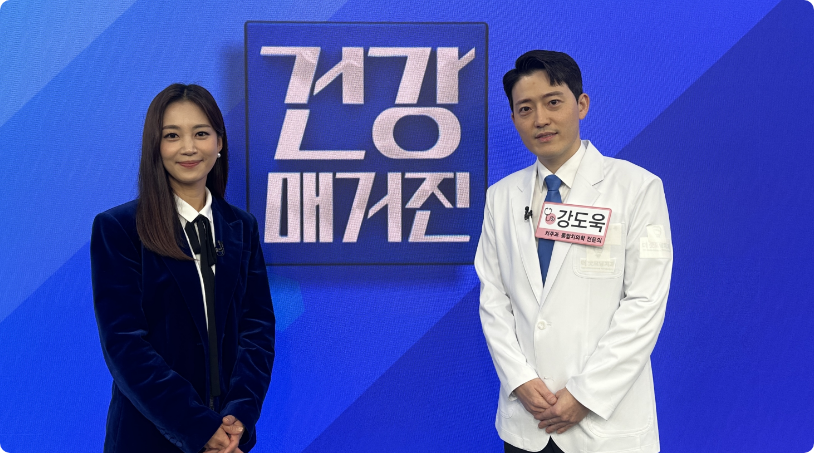 성공하는 임플란트 비밀 유튜브 바로가기